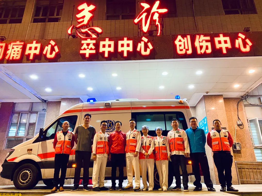 广州市第一人民医院