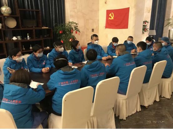 广州市第一人民医院