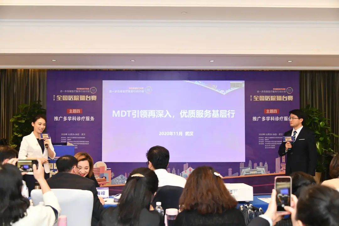 广州市第一人民医院 说明: https://p9-tt-ipv6.byteimg.com/origin/pgc-image/2340b638576a4392b0c4277c9bdaa99a