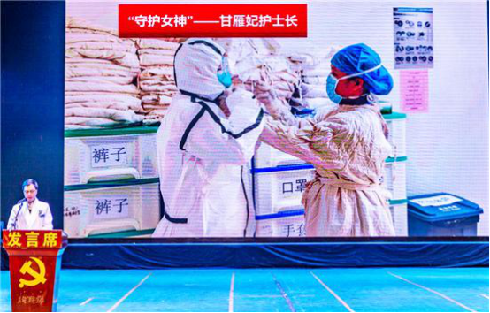 在这场波密报告会上,市一援藏队员的“逆行