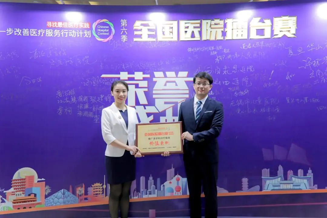 广州市第一人民医院 说明: https://p6-tt-ipv6.byteimg.com/origin/pgc-image/37300ef14c2143f594edf776d54b4aa3