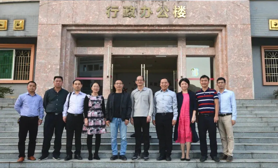 广州市卫健委、广州市一医院调研走访英德市