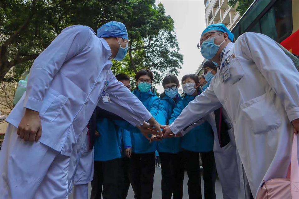 广州市第一人民医院