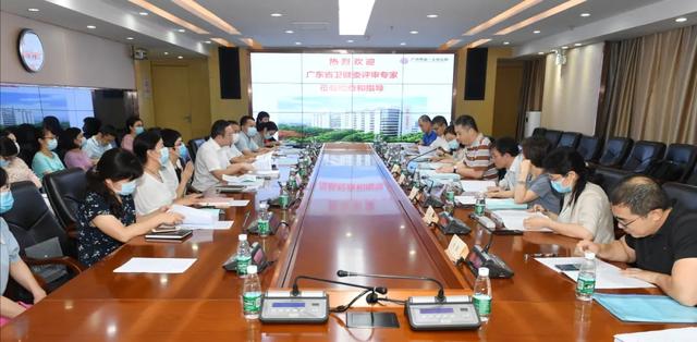 广州市第一人民医院生殖中心辅助生殖技术再