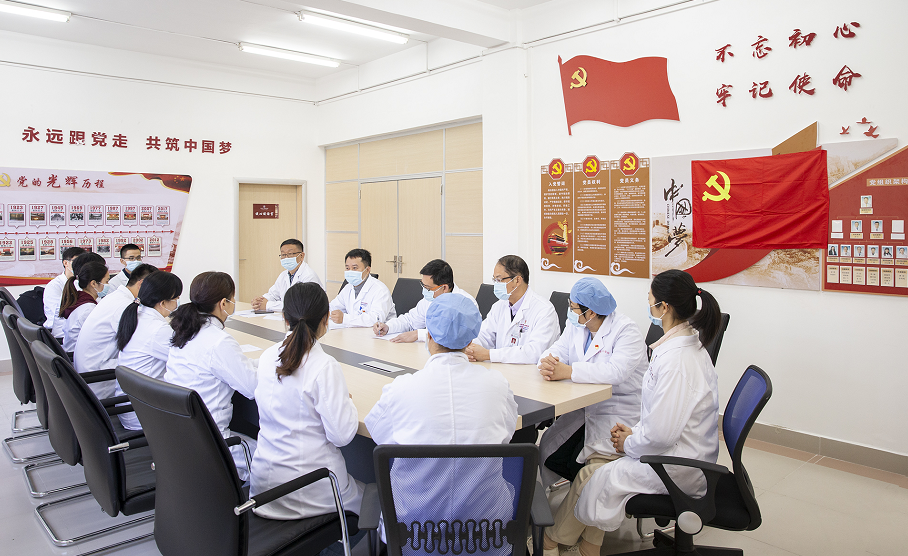 广州市第一人民医院