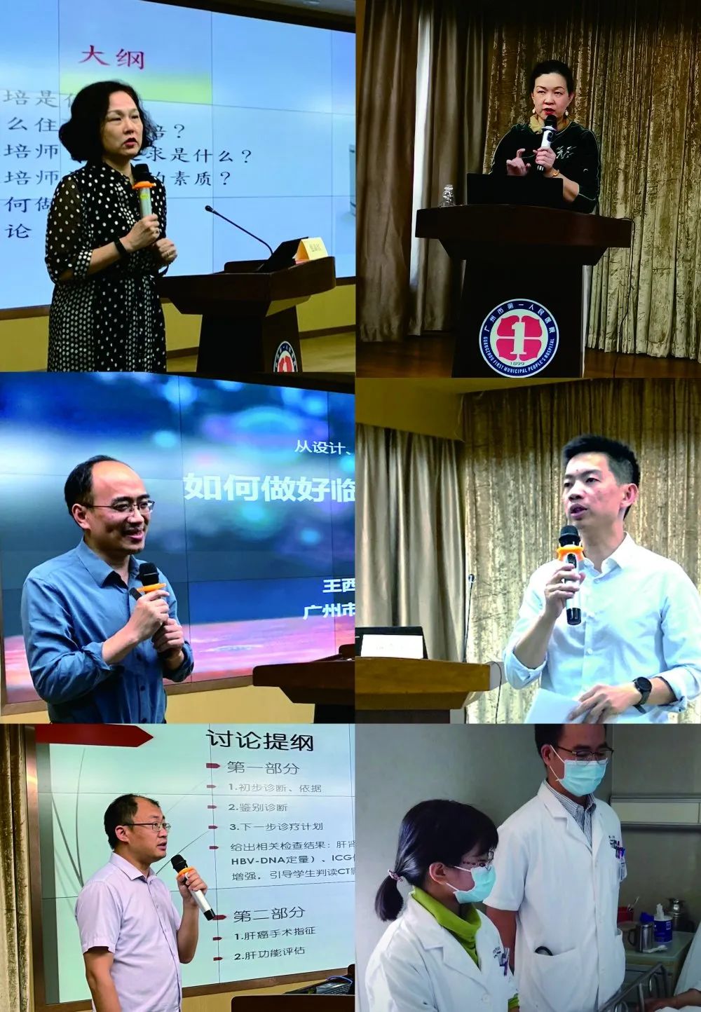 说明: https://p3-tt-ipv6.byteimg.com/origin/pgc-image/70f878ff8e3c4e06b9434eeff3667fd3