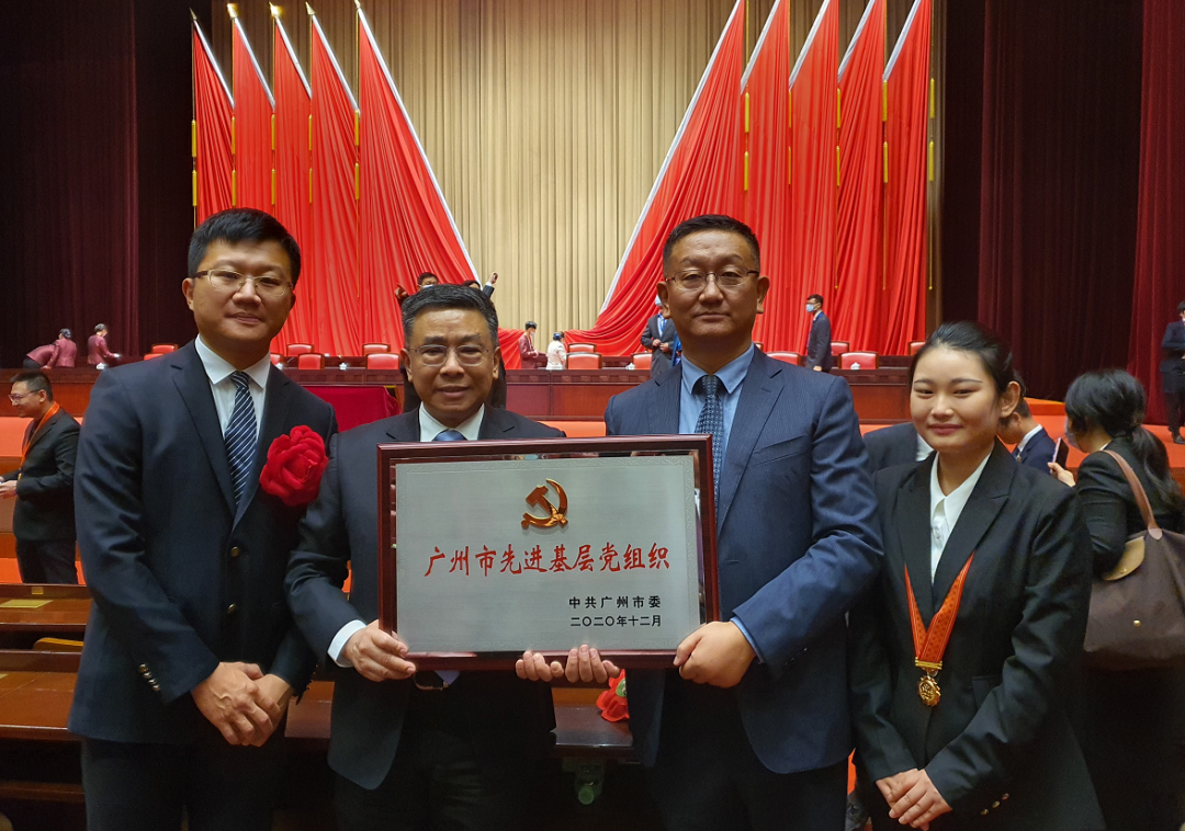 广州市第一人民医院