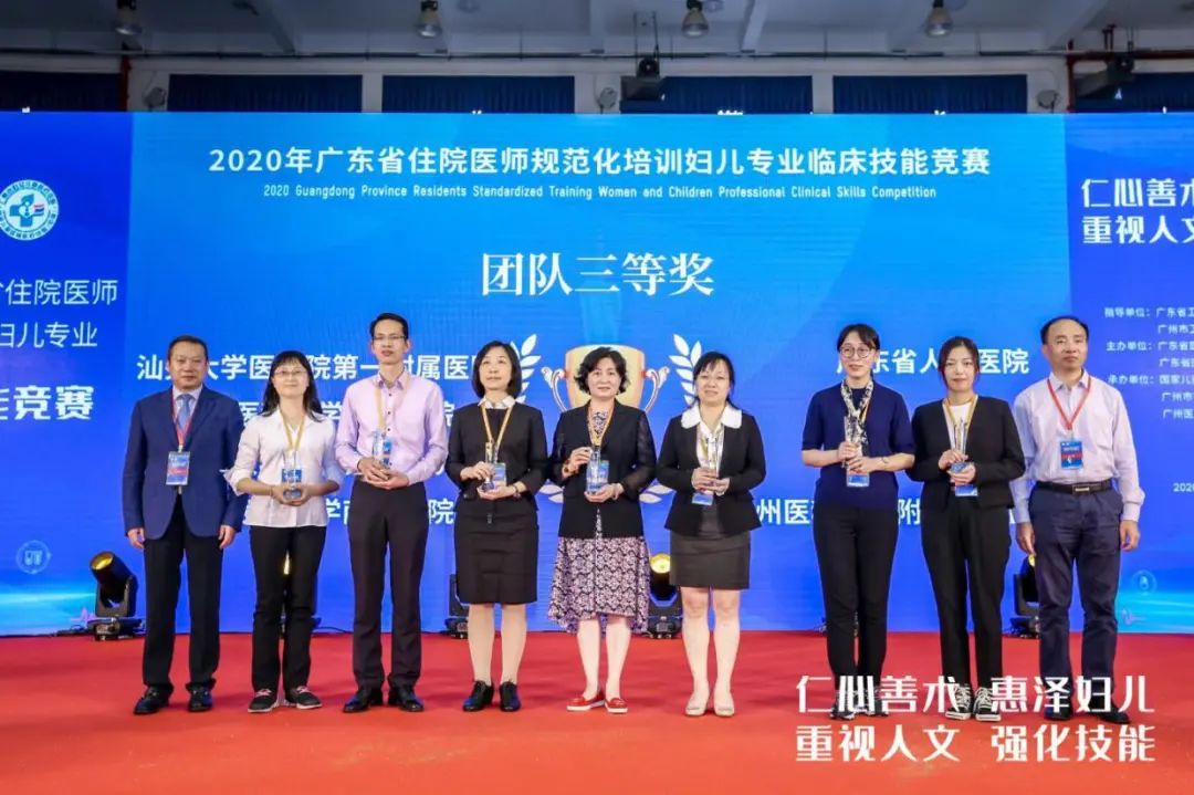 说明: https://p6-tt-ipv6.byteimg.com/origin/pgc-image/50a36761a59e450589ac942df014c5e4