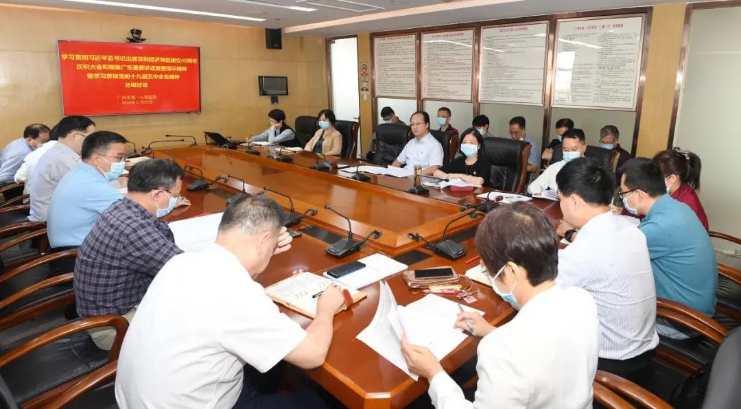 说明: https://p26-tt.byteimg.com/origin/pgc-image/6821ac1e29db41a1afd685ab9950e22b