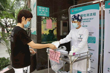 89d217d631407624.gif