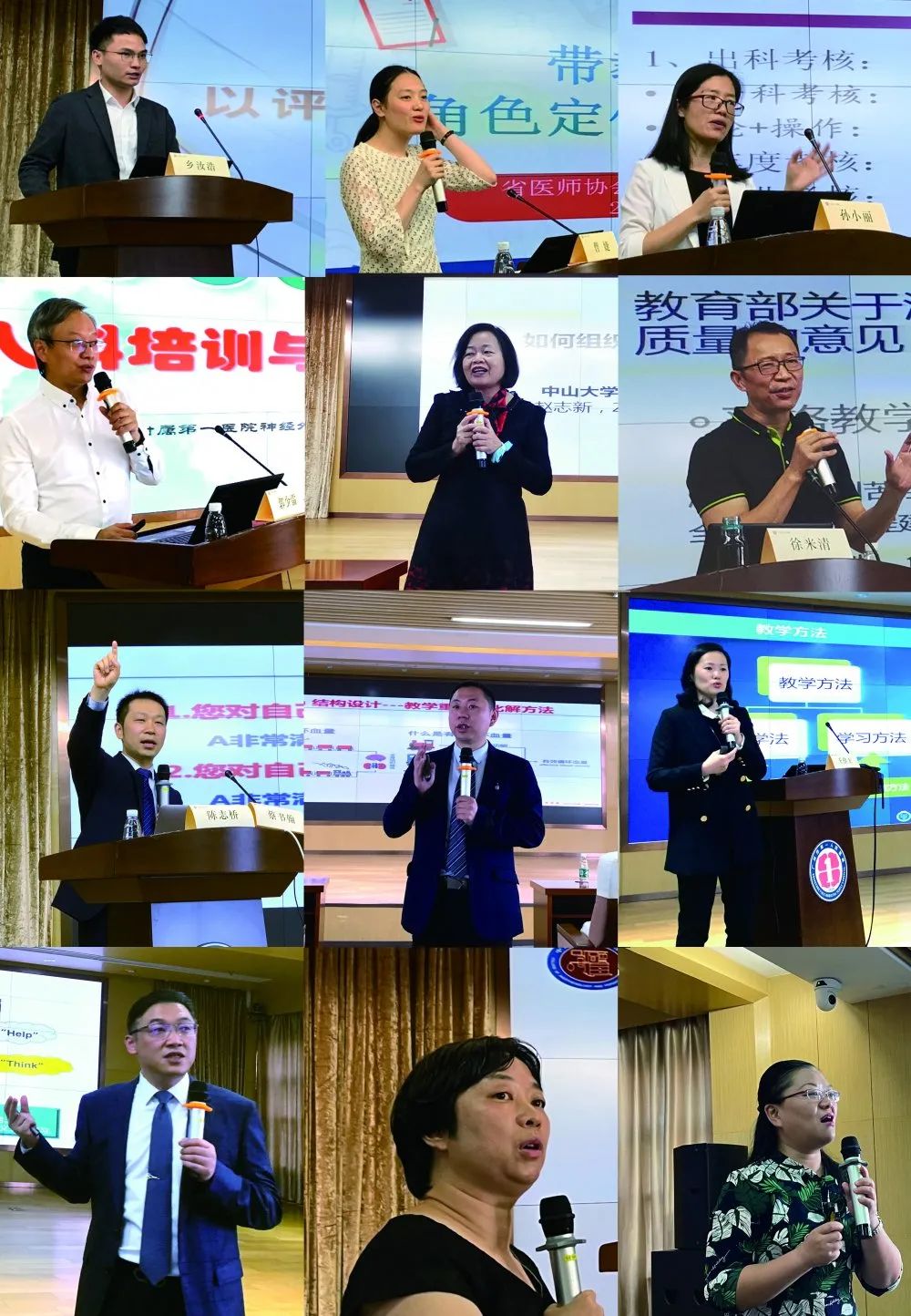 说明: https://p26-tt.byteimg.com/origin/pgc-image/c0380e899b0447558fc448a3d668a9ed