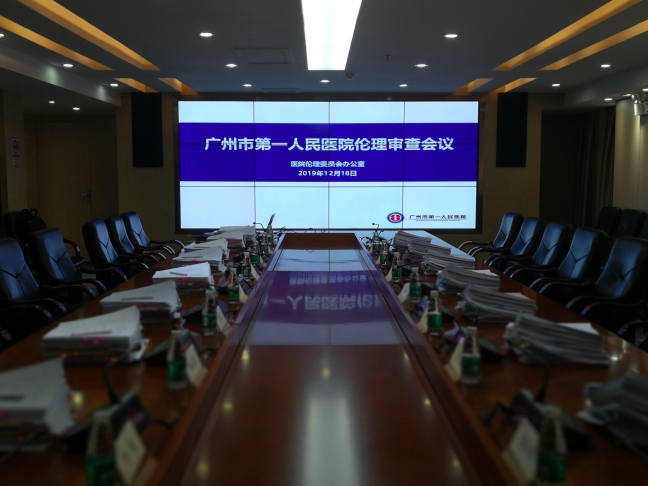 截屏2020-03-0516.34.58.png