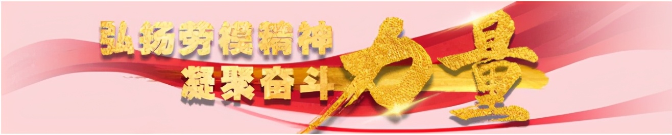 广东省劳动模范甘雁妃：自己做好防护，才有