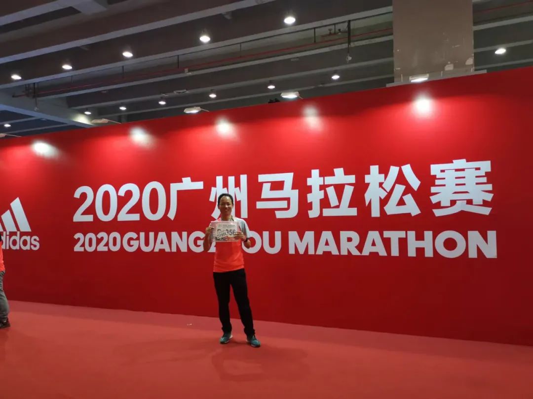 广州市第一人民医院