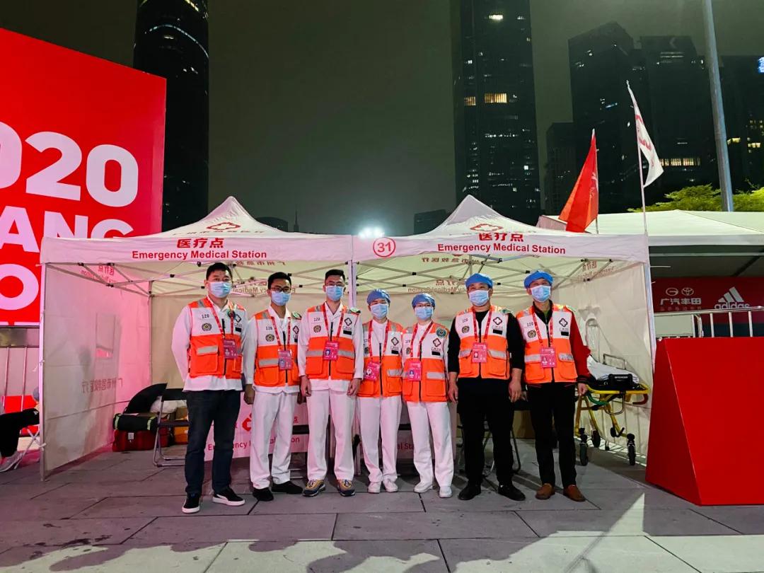广州市第一人民医院